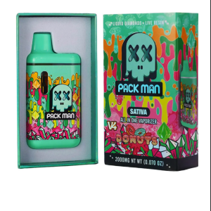 Packman 2g Disposable